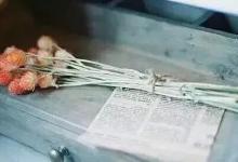 写一封信，寄给未来的自己