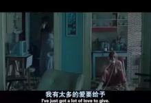 我不要合适的，我要我爱的
