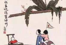 小时候，真好