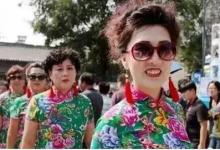 一篇惊醒中老年人的深度好文。不看亏大了