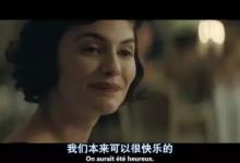 你凭什么决定我的人生