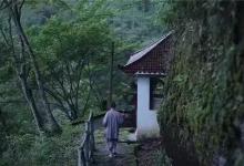 今生为人，想开，看开，放开