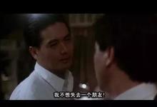 这3种人，一定不要借钱给他