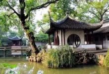 曾国藩：做到三个字，避开人生三个陷阱