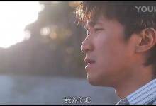 我爱你，与你有关（仿写）