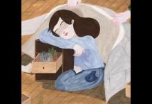 每个人的小确幸