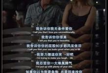 找个成熟的男人在一起吧