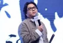 高晓松：我是如何躺着变成你们口中的人生赢家