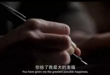 谢谢你来过我的世界