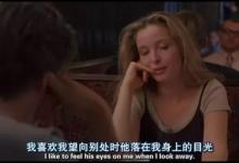 一边彼此嫌弃，一边不离不弃