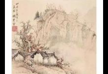 王阳明：心若光明，世界就光明