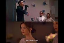 你不找我，我不找你
