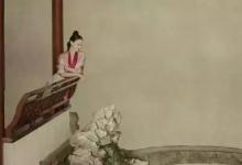 你人再好有什么用？(传疯了)