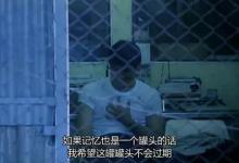 为什么在一起越久越容易分开？