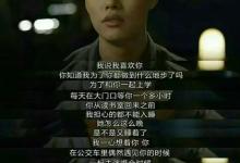 口红那么贵，当然要选女朋友了