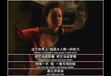 我不怕死，怕活着却存不下钱