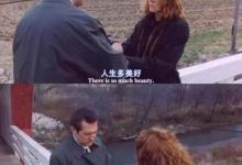 你总要一个人走过一段艰难