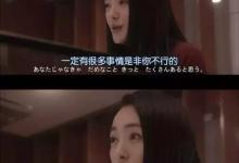 这里有一厢情愿，请签收