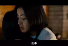 我在微信运动给你点了个赞