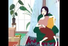 改天是哪天？下次是哪次？
