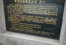生活的精致，是把房子住成家