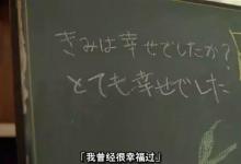 我终于不再爱你了