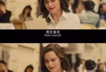 你熬过最痛苦的那几年一定很不容易吧